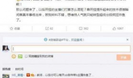 吃瓜网免费91爆料www,独家爆料，热点事件一网打尽