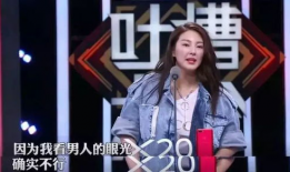 娱乐圈吃瓜事儿完整版,揭秘吃瓜事儿完整版大揭秘